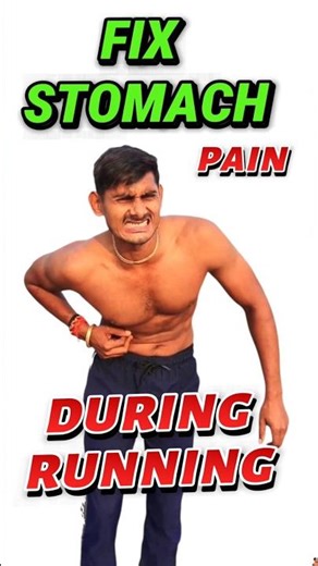 How to Fix Stomach Pain While Running | Easy & Fast Solution | #running