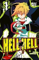 Hell Hell - Manga série