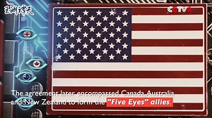 71 reactions · 16 shares | U.S. Carries out Cyber Espionage on Internet for Geopolitical Self-Interest: Experts The U.S. has turned the internet into a tool for geopolitical self-interest by carrying out cyber espionage, said experts during an interview with Yuyuantantian, a new media arm of the China Media Group (CMG). https://www.cctvplus.com/news/20220818/8287329.shtml#!language=1 | CCTV+ | Facebook