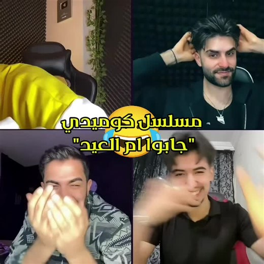 Funny Moments Compilation Part 3 with Alannn