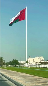 Tallest flag in Oman 🇴🇲 #exploreoman #travel