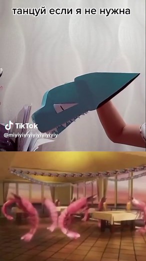 Dynamic Dancing: Shrimp Take the Floor