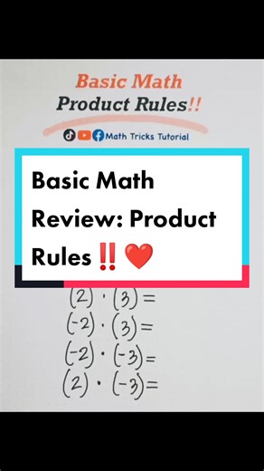 Basic Math Review: Product Rules! #math #mathematics #mathtricks #MathTricksTutorial #maths #mathtrick #mathtutorial #basicmath #basicmathreview #viral #trending #educational #mathshortcut #mathhacks #tutorial #lovemath #mathematicstutorial #mathreview #reels #reelsvideo #reelsviral #reelsfb #fyp #foryou