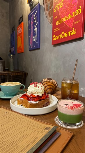 The Little Food Journal - Sonalika on Instagram: "Here’s a launch we’ve actually been waiting for… Mumbai’s favorite Subko just opened LoCol in Lodhi Colony, and it feels like it’s own tiny universe. ☕️✨ Coffee, cacao, bakes and their first ever matcha all come together under one roof, made in-house with that signature Subko attention to detail. Highly recommend the Subko Float, Matcha Strawberries & Cream, Espresso Stuffed Croissant & Strawberry French Toast. 🥐🍓 From the brick walls and playf