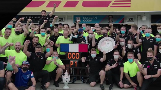 331 reactions · 11 shares | 2022 is all for the taking. And it’s all 20% off. Watch F1 live with all the exclusive features. Pre-season is live now! | F1 | Facebook