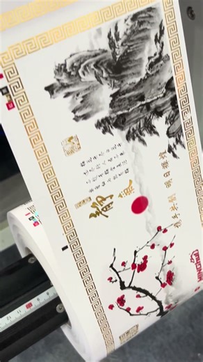 Automatic Roll to Roll Screen Printing Hot Stamping Machine for Labels, Stickers