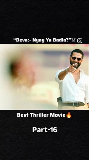 Deva Full Hindi Dubbed New Action Movie 2026 | Deva Full Movie In Hindi | Shahid Kapoor, Pooja Hegde