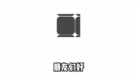 Saylo复活！2025最新无敏词AI聊天软件！堪比酒馆吊打某野！ios安卓均有不用梯《主播定制》saylo安装指南#AI聊天#saylo#下载教程#二次元