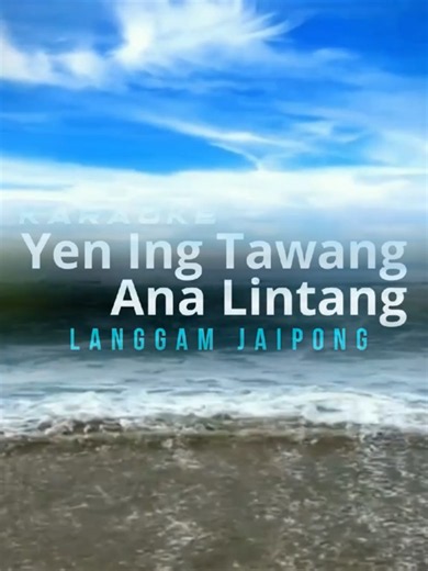 Yen Ing Tawang Ono Lintang - Lagu Campursari Karaoke (Duet)