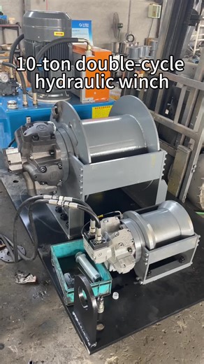 The 10-ton double-cycle hydraulic winch, equipped with a complete set of hydraulic systems, is suitable for high-altitude cargo transportation! #Winch #Hydraulic Winch #Crane Winch #Carry Crane Winch #Marine Hydraulic Winch #Mining Hydraulic Winch #Hoisting Equipment #Double Cycle Winch