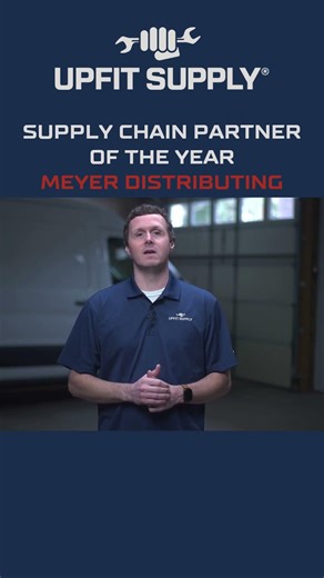 Supply Chain Partner of the Year – Meyer Distributing