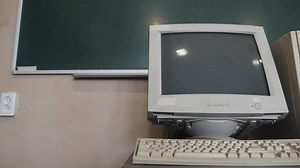 1990s Technology Old Desktop Computer Stock Footage Video (100% Royalty-free) 3392880757 | Shutterstock