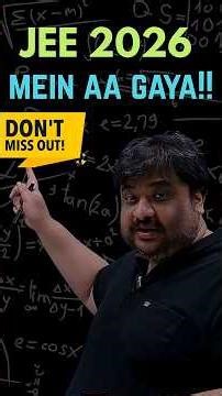 Conics CONFocal Question Asked 😱 | Don’t Skip This! | JEE 2026 #shorts