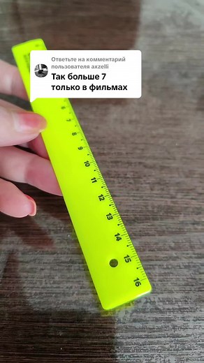 7 способов заработка в интернете без вложений