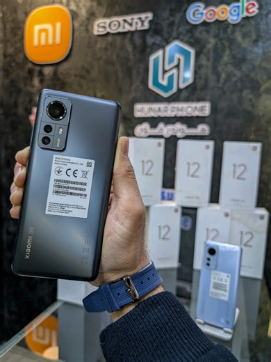 Xiaomi 12X Performance and Features Review