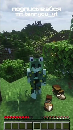 Interesting Mods for Your Minecraft. Part 77. Improved Inventory