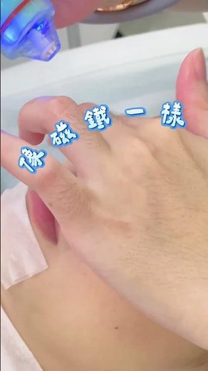 泡泡貓全台門市