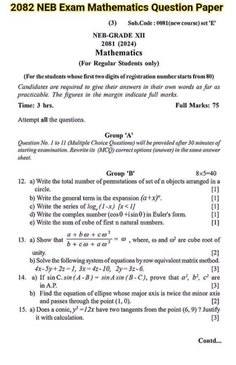 2082 NEB #exam #mathematics #question #paper #shorts #code 0081 #new #course