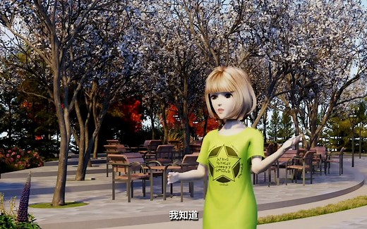 NVIDIA 初创加速计划会员作品：AI与NVIDIA Omniverse助力数字人创作