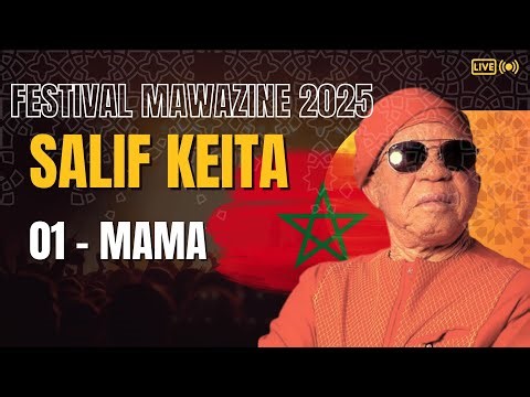 Salif Keita - 01 MAMA Mawazine 2025 #Salifkeita #Salif_keita #mawazine #mawazine_africa #music_mali