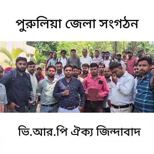 VRP News update २२२६ |