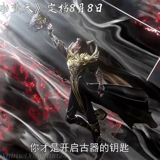 [perfect world]Huang & goddess Liu shen Sath fight foreign immortal king Kun di absolute domination