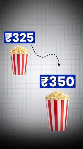 🤯 99% people are getting manipulated by THIS pricing trick (and they don’t even realise it). Decoy pricing — also called popcorn pricing — is one of the smartest psychological tactics used to push you toward the option businesses want you to choose. Once you understand this hack, you’ll never look at pricing the same way again. If you want to sell more, close faster, and influence decisions ethically, learn this concept properly — it’s a game-changer for every salesperson and entrepreneur. More