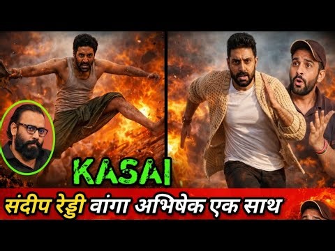 Abhishek Bachchan New movie Kasai Apdete l Abhishek Bachchan upcoming movie 2026 l