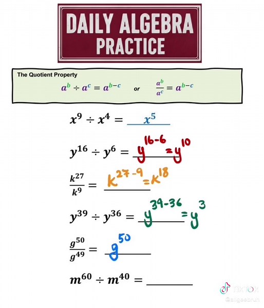 #exponents #algebra #stem #math #algebrahelp