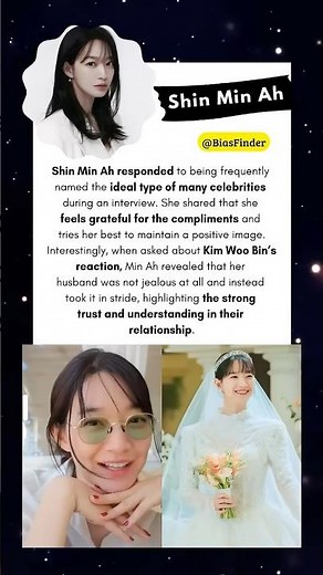 Shin Min Ah Talks About Being an “Ideal Type” and Kim Woo Bin’s Reaction #kdrama #kpop #shinminah
