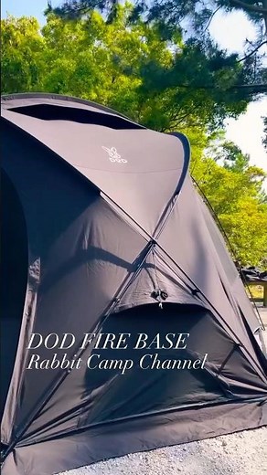 【DODファイヤーベース】コスパ最強の広くて大きいドーム型テント！ #camp #キャンプ #DOD #ソロキャンプ #うさキャンねる #dod好きな人と繋がりたい