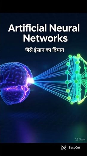 “क्या आप जानते हैं? आपका मोबाइल आपका चेहरा कैसे पहचान लेता है… ये सब है Deep Learning का कमाल!”