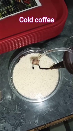 cold coffee #food #cooking #cooking #coldestmoment #cold