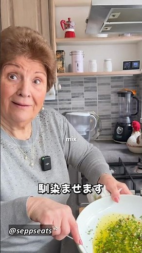 10-Minute Pasta Recipe from an Italian Nonna #ItalianCooking