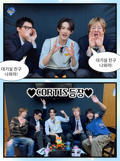 📢 대기실 친구 나와라.ᐟ.ᐟ.ᐟ ˗ˋˏ 나왔다.ᐟ CORTIS 등장☆ ˎˊ˗ >>>>> 대.친.소 다시보기 🔗 https://mnetplus.onelink.me/TRa8/pgjs6m5d #엠카운트다운 #MCOUNTDOWN #대친소 #대기실친구를소개합니다 #MnetPlus #CORTIS #코르티스