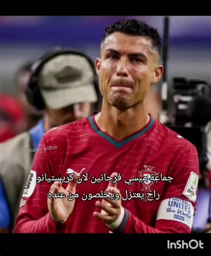 ينتظركم لا تخافون👍🏻😂# #اكسبلور