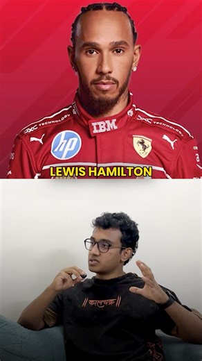 Who will win the World Driver’s Championship #shorts