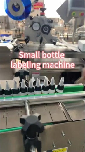 Small Round Bottle Labeling Machine | Automatic Bottle Labeling Solution