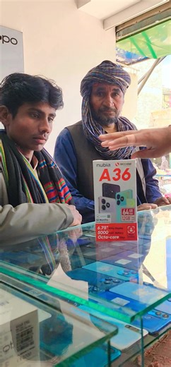 ZTE Blade A36: A Powerful Android Smartphone