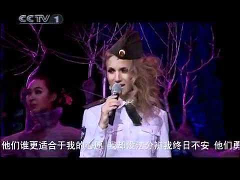 Уральская рябинушка ( Ural rowan tree ) группа "Фабрика"