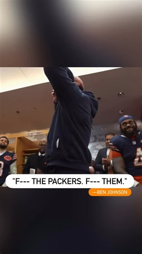 Ben Johnson was fired up after beating the Packers 😅 (via @chicagobears) | SportsCenter