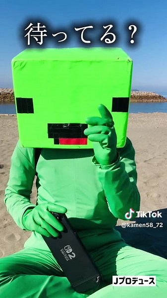 まいぜんシスターズ実写版まだ待っていますか？マイッキー🐢編
