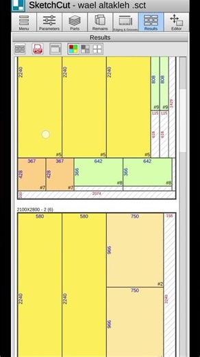 تطبيق لقص وحساب عدد ألواح الخشب والجبس sketch cut سكيتش كات
