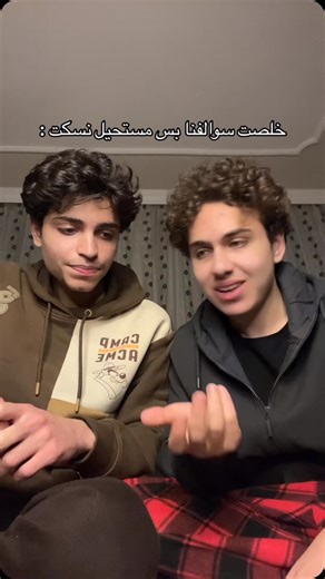 ‎Osama Alisa | اسامه العيسى‎ on Instagram