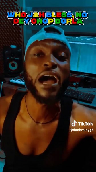 Don BRAINY - Cover of Violence: A Powerful Rendition