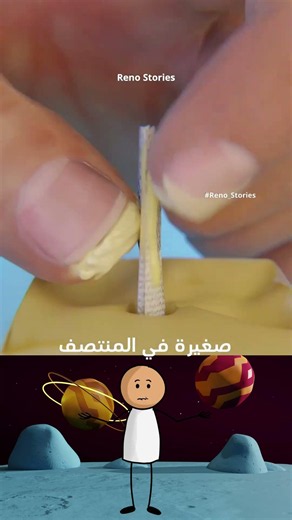 How to make a candle out of a stick of butter?🤔