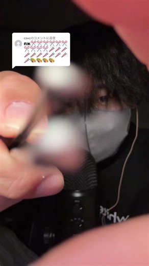 ゆっくりめ絵文字チャレンジASMR