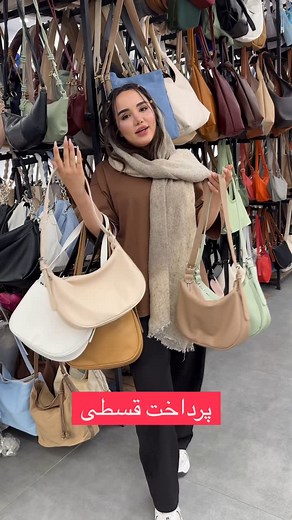 ‎www.BIGBAGII.com | بیگ بگ‎ on Instagram‎: "الان بخر بعدا توی چهارماه پرداخت کن از طریق سروریس اعتباری‌اسنپ پی شما محصولتونو از سایت ما سفارش میدید و یک چهارم مبلغ اونو پرداخت میکنید کیف ارسال میشه و تحویل میگیرید و در چهار ماه مابقی رو پرداخت میکنید برای اموزش فعال کردن هایلایت ابی خرید قسطی و ببینید بدون سود و ضامن خرید از لینک توی بیو یا سرچ ایدی پیج ما در گوگل با سرویس اعتباری اسنپ پی www.bigbagii.com www.bigbagii.com #بازار #تهران #بازار_بزرگ_تهران #کیف #کیف_لش #کیف_دانشجویی #کیف_اداری #خری