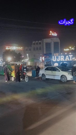 Exploring Gujrat: A Cultural Journey in Pakistan