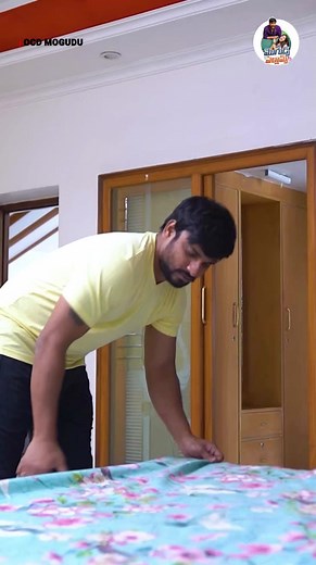 OCD MOGUDU || SHORT 3 || Moguds Pellams | Tamada Media #mogudspellams #ocd #mogudu #funny #series #entertainments #reels #ocdhusband watch more videos -https://www.youtube.com/@MogudsPellams | Moguds Pellams